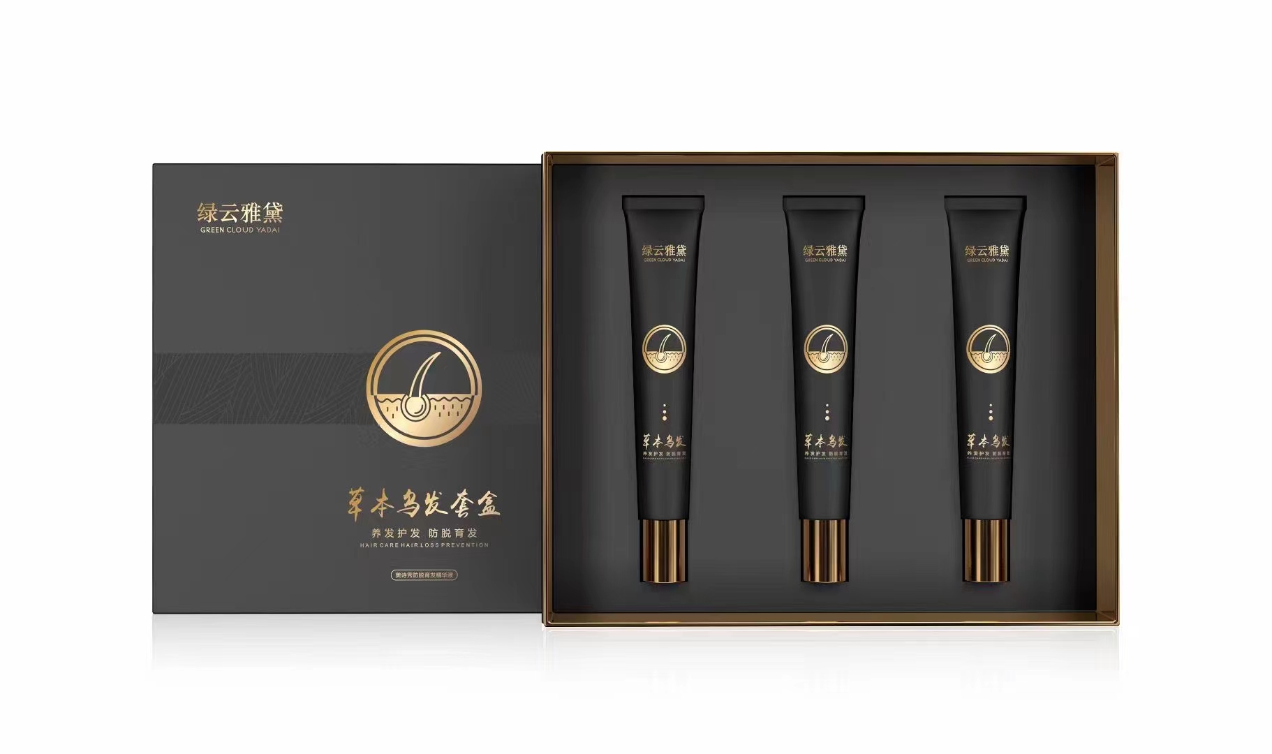 草本烏發(fā)套盒2.jpg