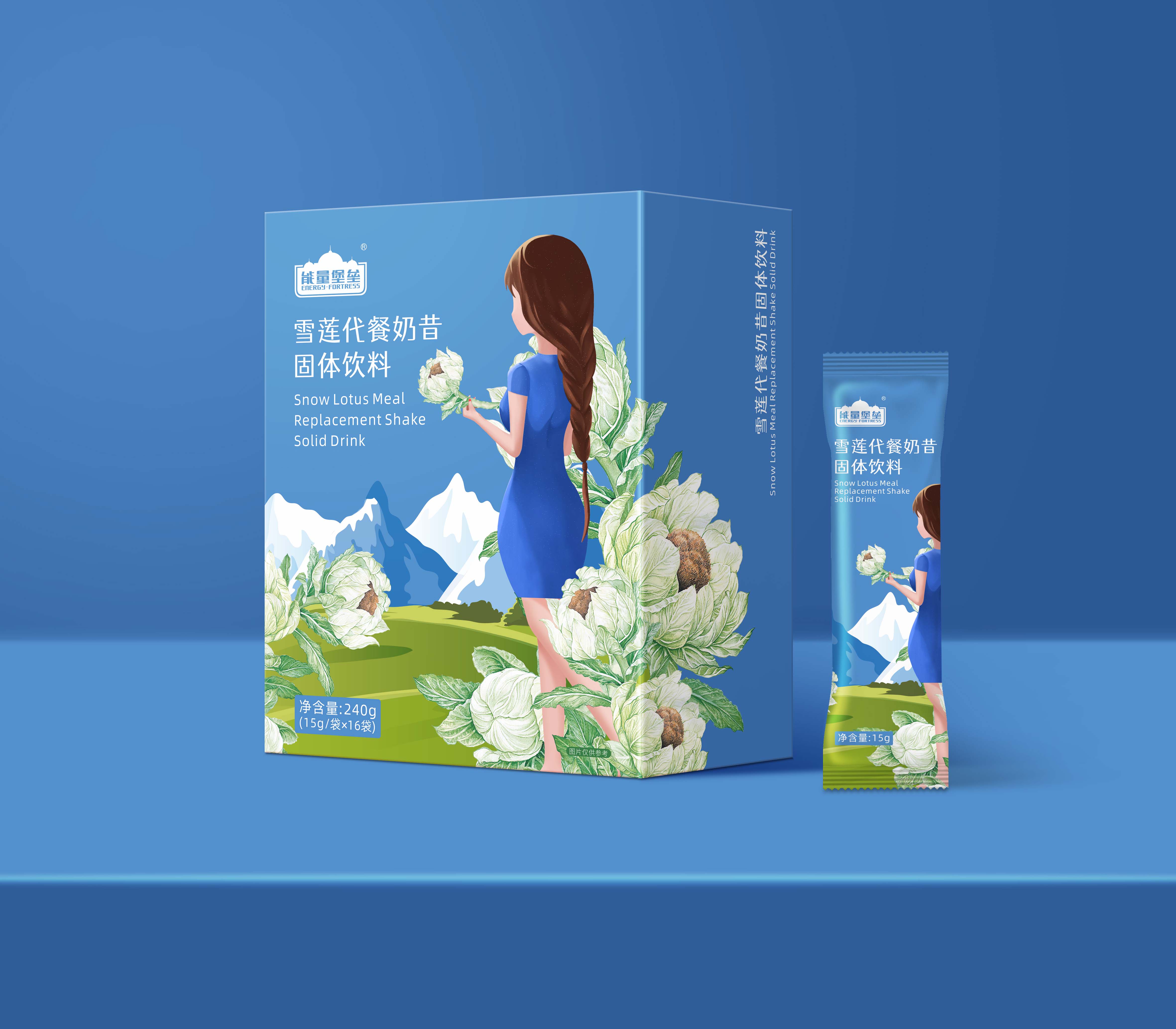 雪蓮代餐奶昔固體飲料OEM/ODM貼牌代加工