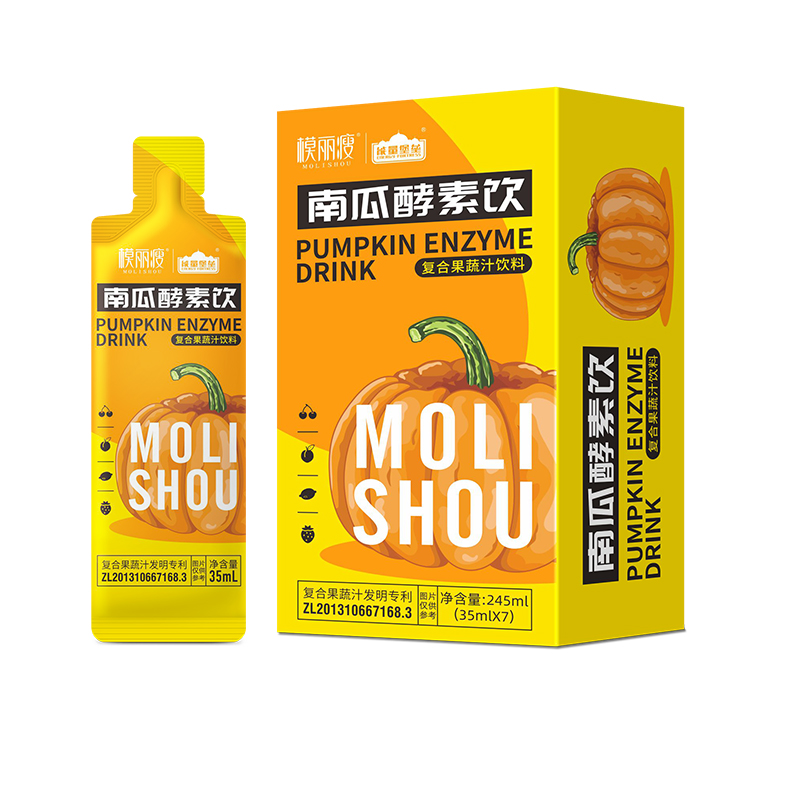 模麗瘦南瓜酵素飲OEM代加工,源頭廠家產(chǎn)品豐富，可獨(dú)立定制
