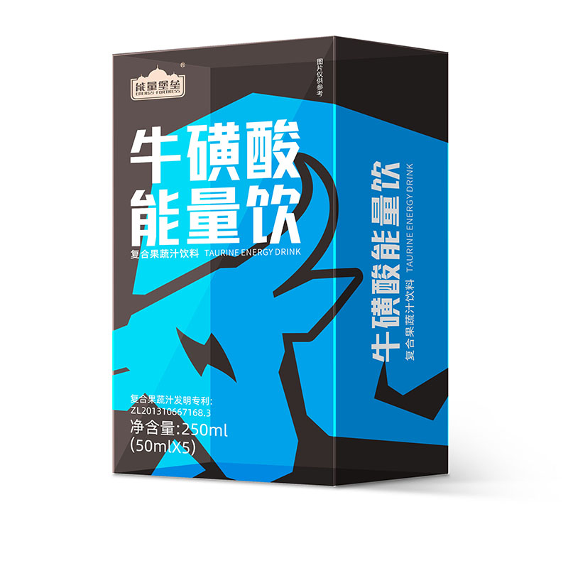 牛磺酸能量飲代加工貼牌oem,看完就了解了