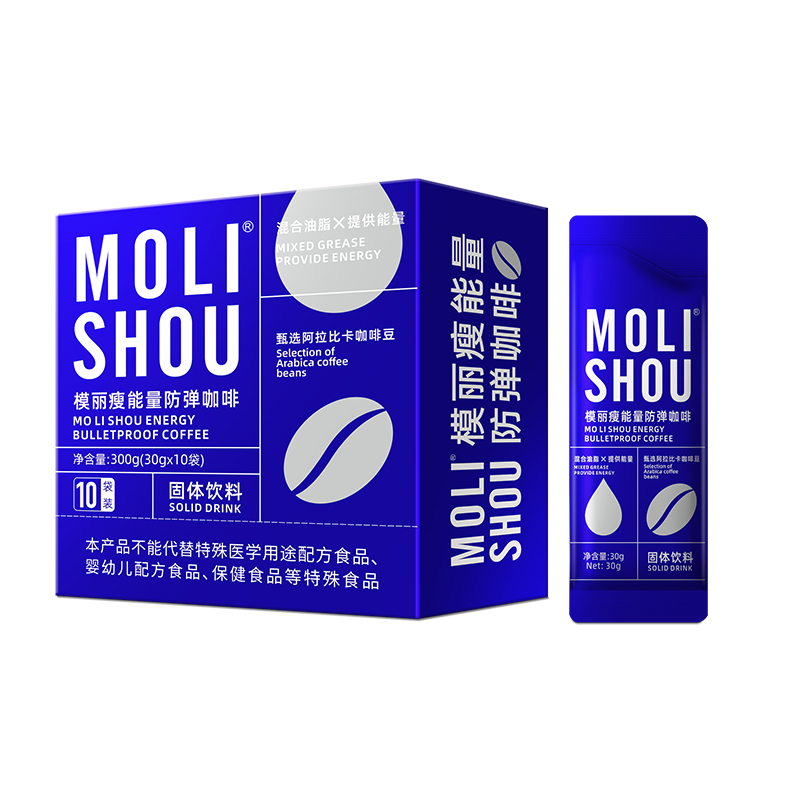 正規(guī)可靠!MO LI SHOU模麗瘦能量防彈咖啡加工-MO LI SHOU模麗瘦能量防彈咖啡代加工