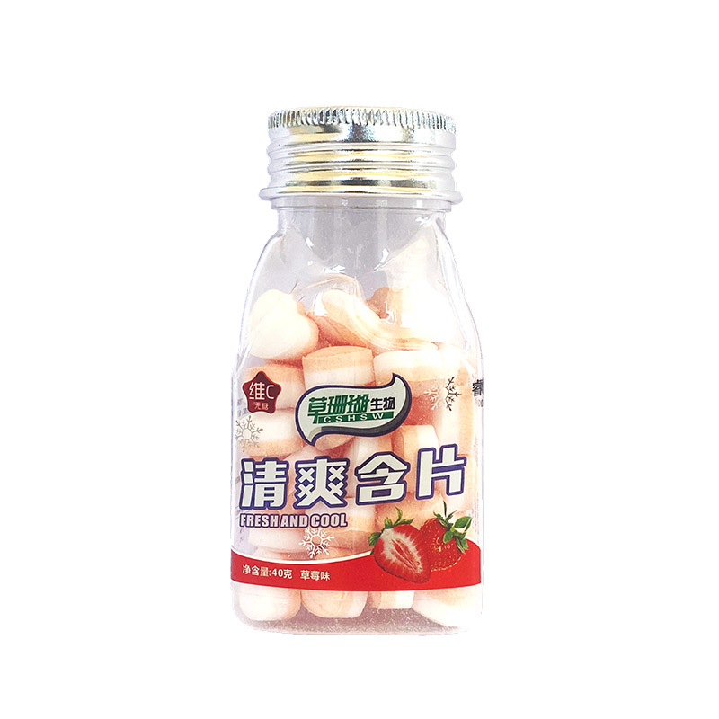 維C清爽含片草莓味.jpg