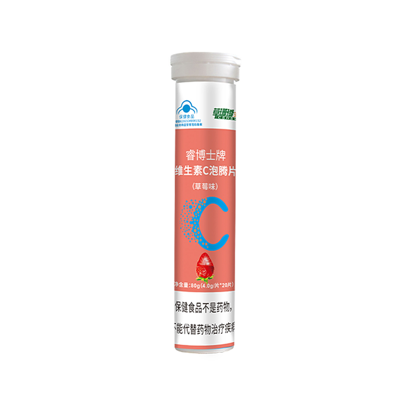 睿博士VC泡騰片草莓白底.jpg