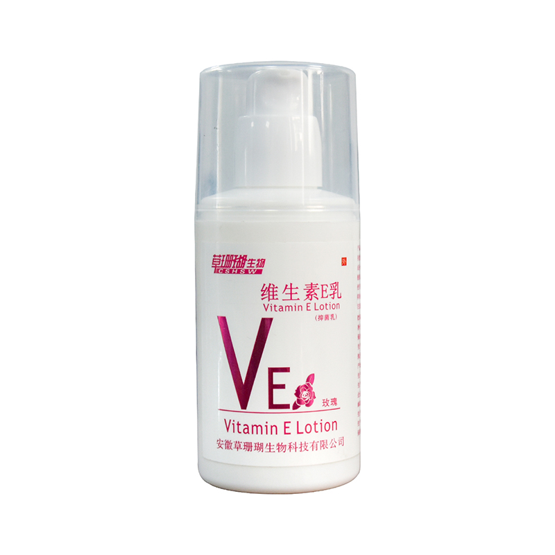 玫瑰抑菌乳代加工1000種樣品選擇,玫瑰抑菌乳代加工哪家好