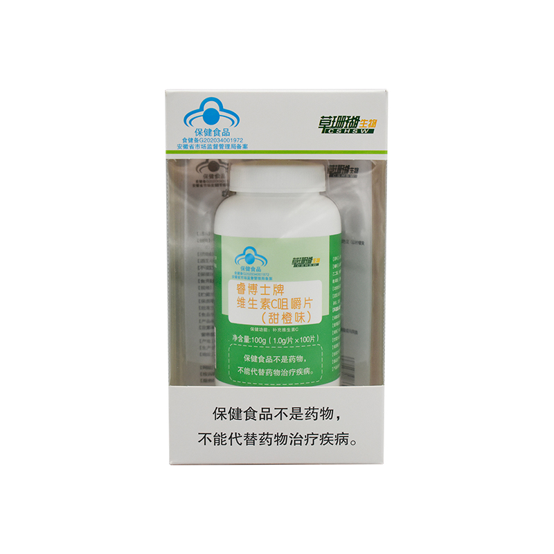 藍帽維生素C咀嚼片源頭代工工廠,歡迎來廠參觀