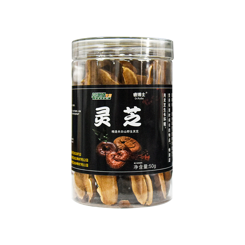 靈芝50g瓶裝 長白山野生靈芝.jpg