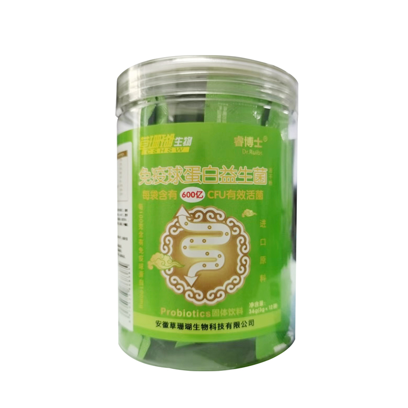 免疫球蛋白益生菌獨立袋裝益生菌粉固體飲料oem貼牌代加工,量小價格優