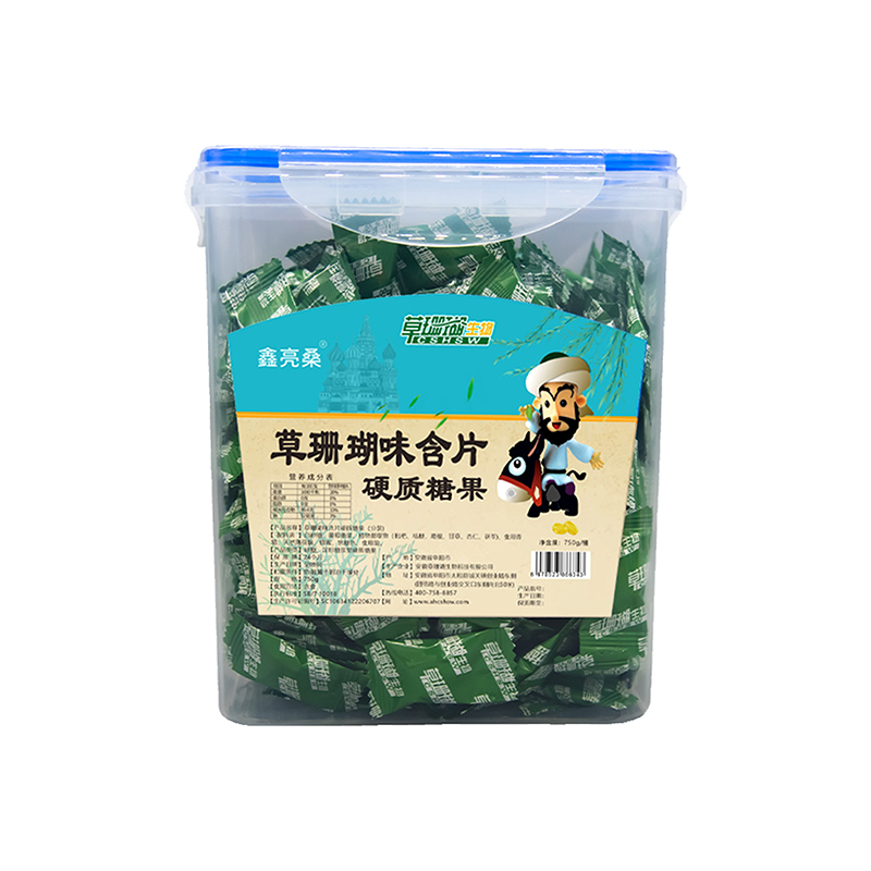 草珊瑚味含片 桶裝.jpg
