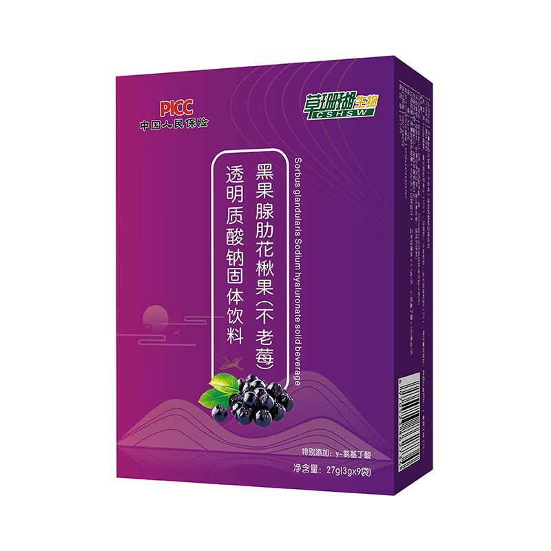 不老莓透明質酸鈉固體飲料貼牌代加工oem,完全符合加工標準