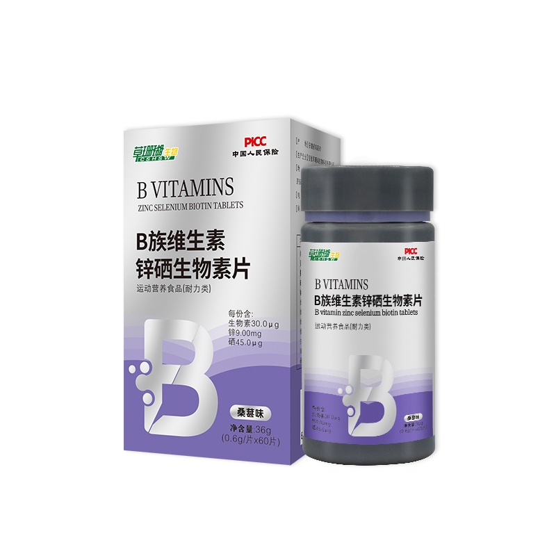 B族維生素鋅硒生物素片OEM貼牌,上百款自主研發配方滿足你的需求