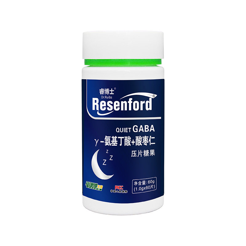 γ-氨基丁酸+酸棗仁壓片糖果貼牌代加工定制,嚴格把控產品品質