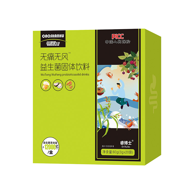 無痛無風益生菌固體飲料60g.jpg