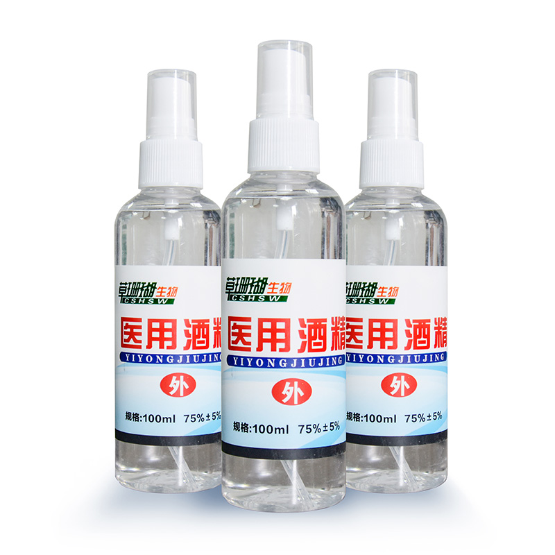 100ml醫用酒精.jpg
