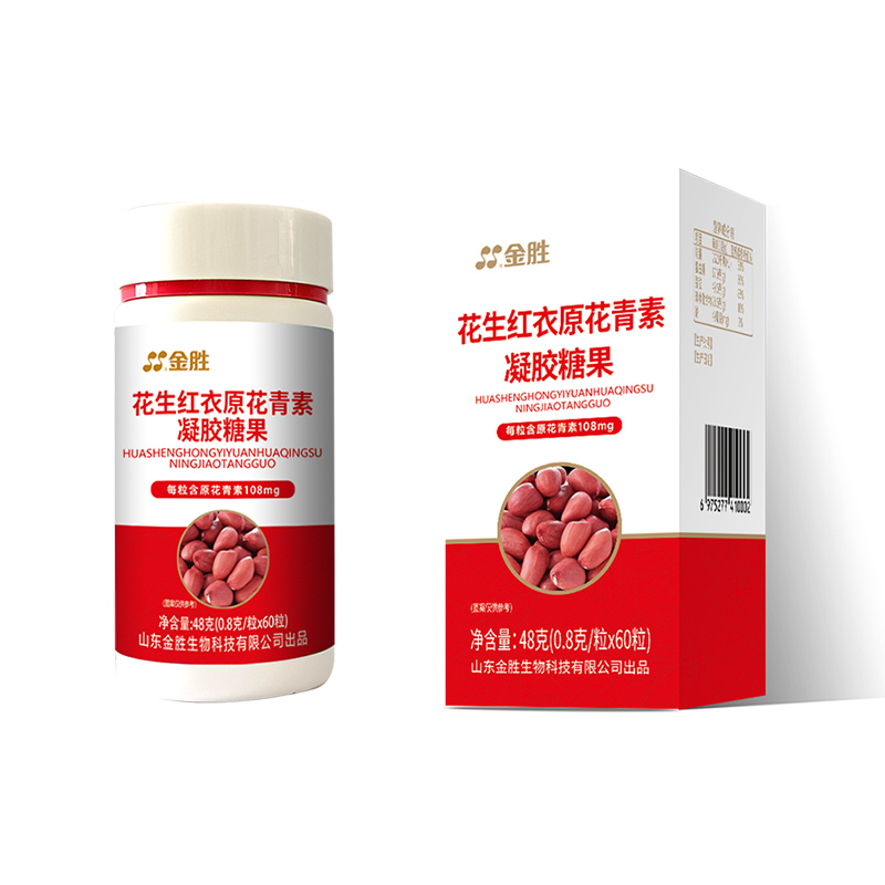 花青素凝膠糖果代加工-合作形式多樣-免費全程策劃