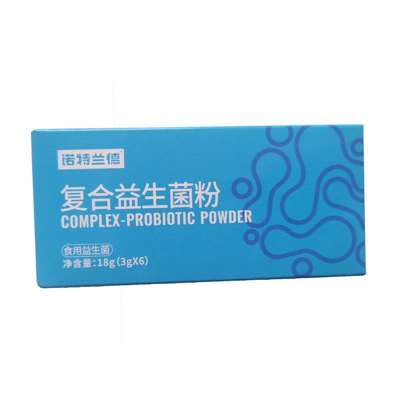 復(fù)合益生菌粉貼牌代工 益生菌粉OEM.jpg