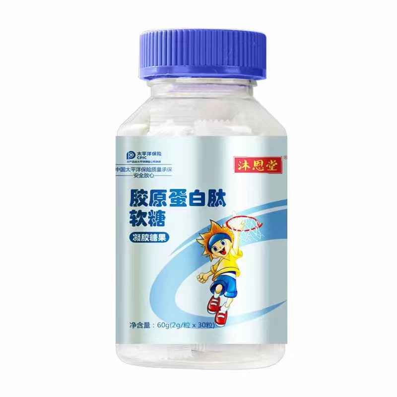 走進江西沐恩堂生物科技有限公司膠原蛋白肽軟糖oem代加工全產業鏈一站式代工工廠