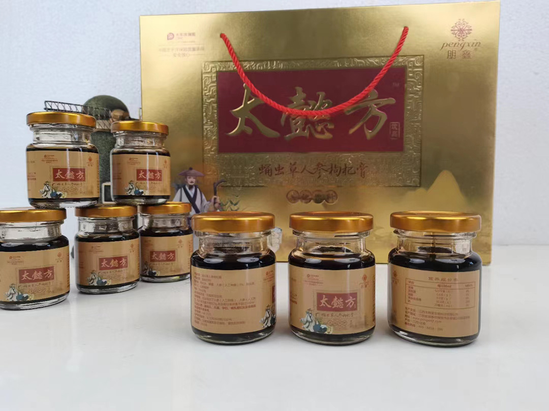 蛹蟲草人參枸杞膏貼牌代加工,原來是這樣做的