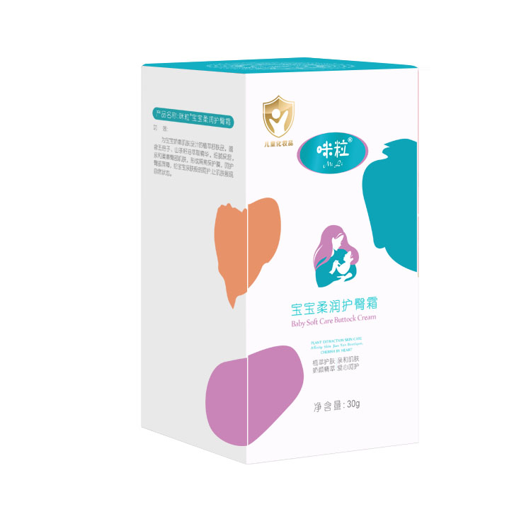 咪粒寶寶柔潤護臀霜.jpg