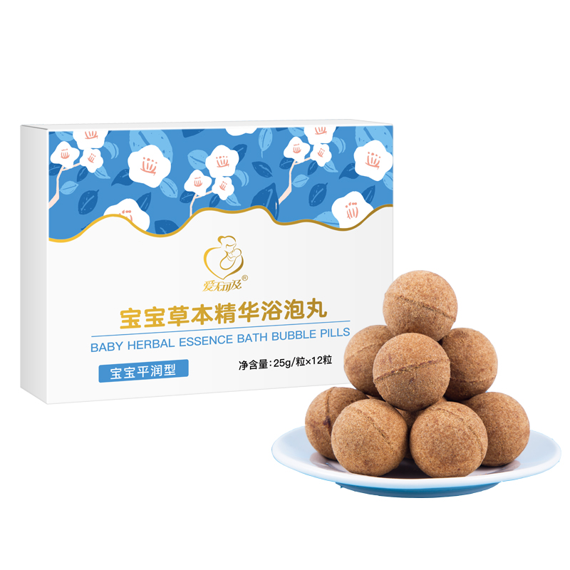 走進江蘇嬌顏芭比化妝品有限公司愛無可及寶寶草本精華浴泡丸oem代加工全產業鏈一站式代工工廠