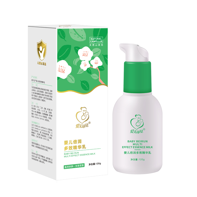 愛無可及嬰兒倍潤多效精華乳120g.jpg