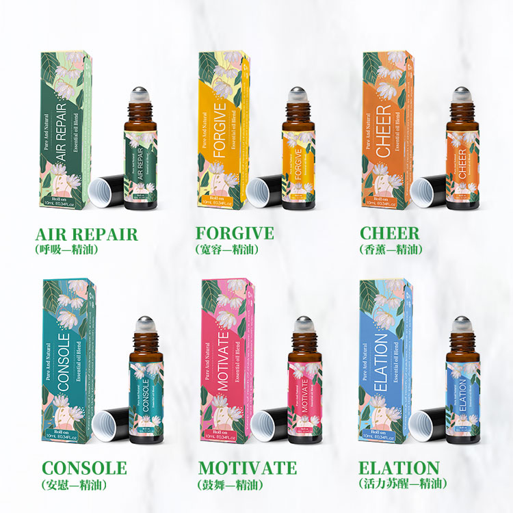 精油系列.jpg