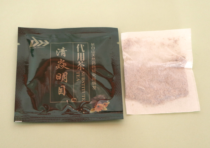 清焱明目代用茶OEM代加工 袋泡茶代用茶貼牌定制11.jpg