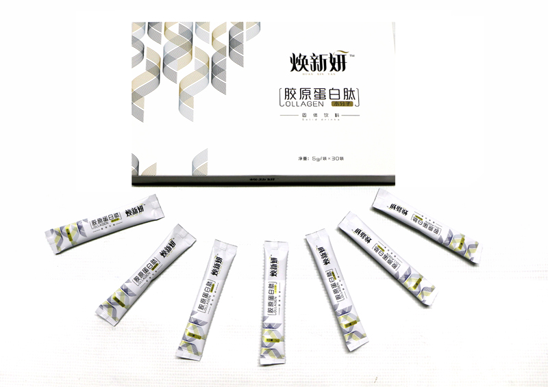 膠原蛋白肽OEM代工 固體飲料貼牌定制源頭廠家1.jpg