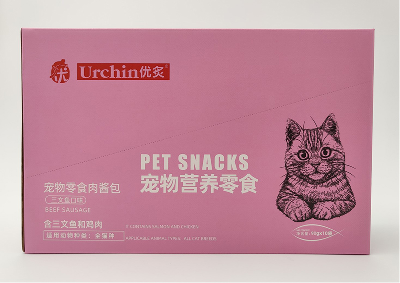 優(yōu)炙寵物零食肉醬包三文魚口味.jpg