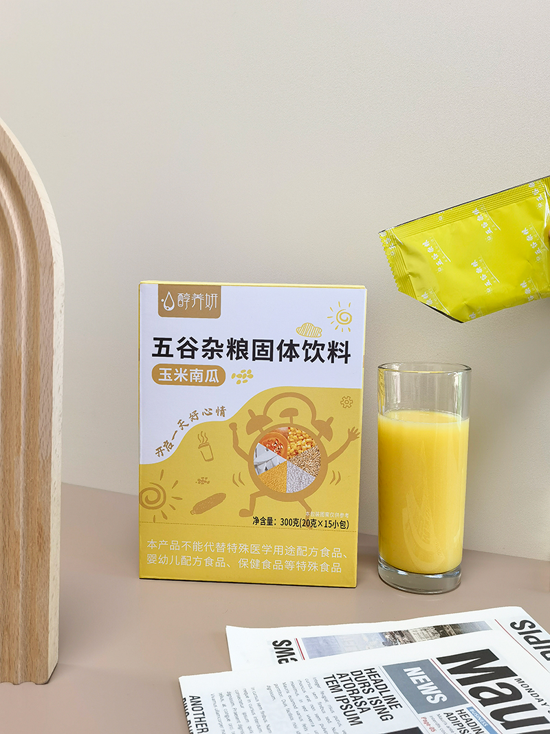 玉米南瓜 五谷雜糧固體飲料 (8).jpg