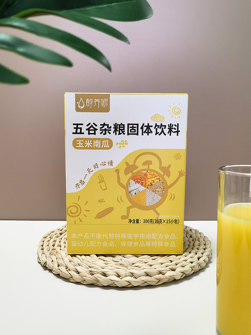 玉米南瓜粉貼牌oem代加工,頗受歡迎
