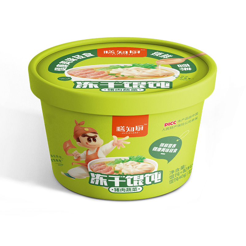 膳知廚凍干餛飩豬肉蔬菜 凍干餛飩貼牌定制.jpg