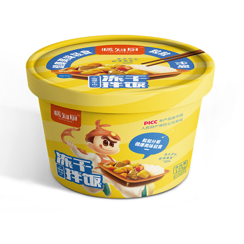 膳知廚凍干拌飯咖喱牛肉 凍干拌飯OEM代加工源頭工廠.jpg