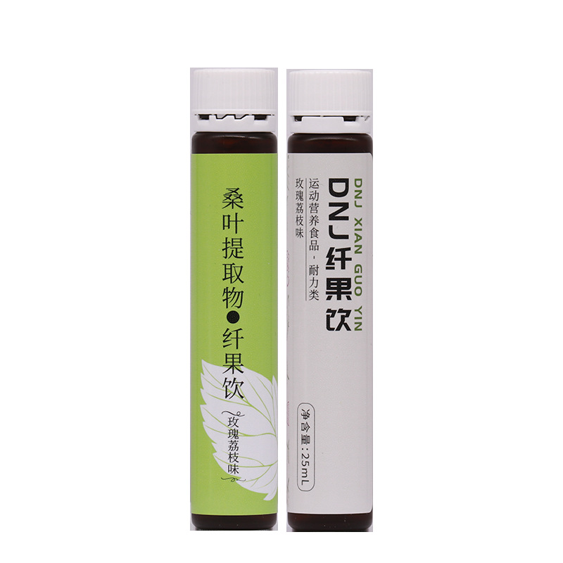 桑葉提取物口服飲液代加工,快來看看吧