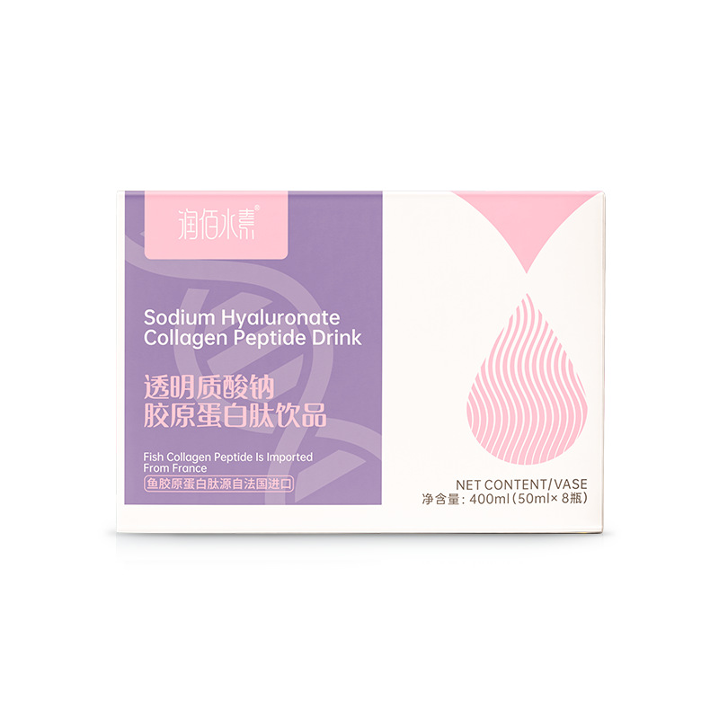 深海鱈魚小分子肽膠原蛋白口服液貼牌oem代加工,選擇前一定要看