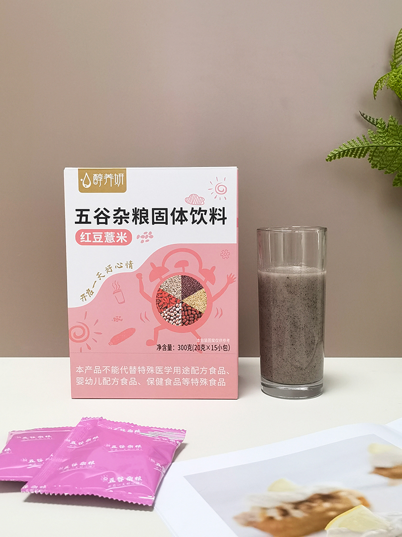 紅豆薏米 五谷雜糧固體飲料 (4).jpg