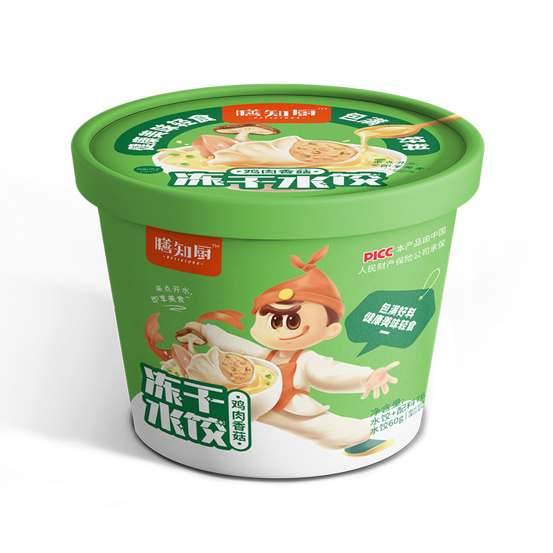 膳知廚凍干水餃雞肉香菇 凍干水餃OEM貼牌代加工.jpg