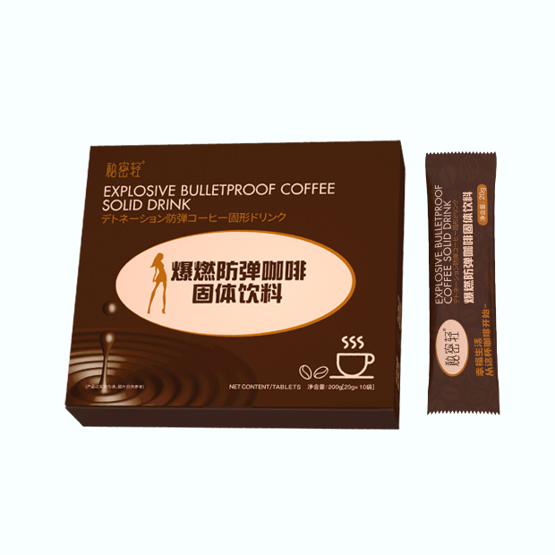 左旋肉堿酵素黑咖啡貼牌OEM定制代加工,一站式OEM左旋肉堿酵素黑咖啡代加工貼牌源頭工廠