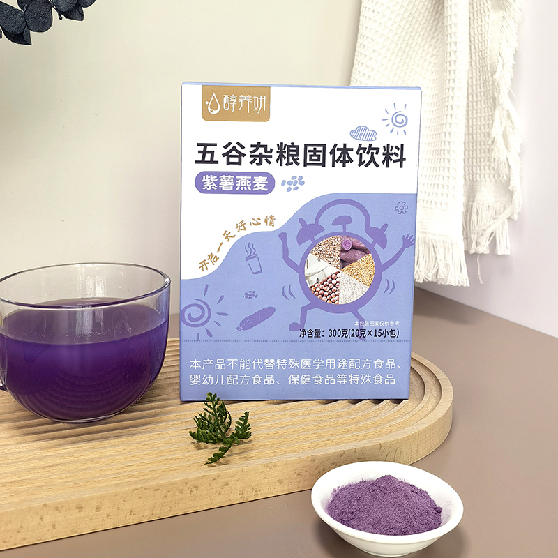 紫薯燕麥 五谷雜糧固體飲料 (3).jpg