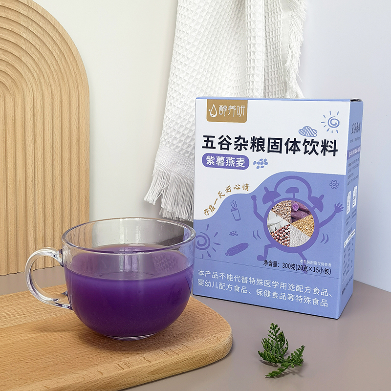 紫薯燕麥 五谷雜糧固體飲料 (5).jpg