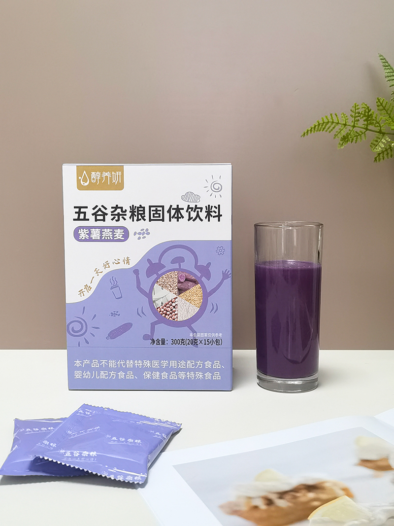 紫薯燕麥 五谷雜糧固體飲料 (10).jpg