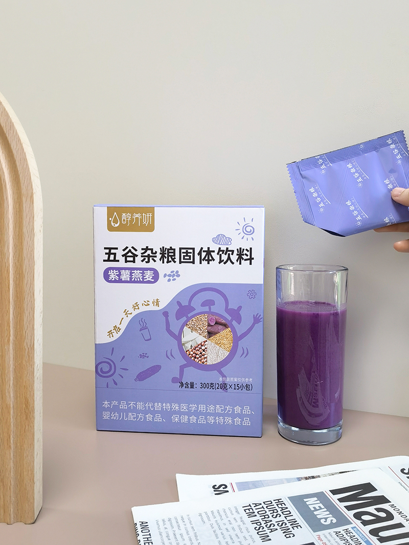 紫薯燕麥 五谷雜糧固體飲料 (13).jpg