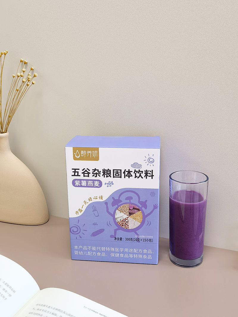紫薯燕麥 五谷雜糧固體飲料 (12).jpg
