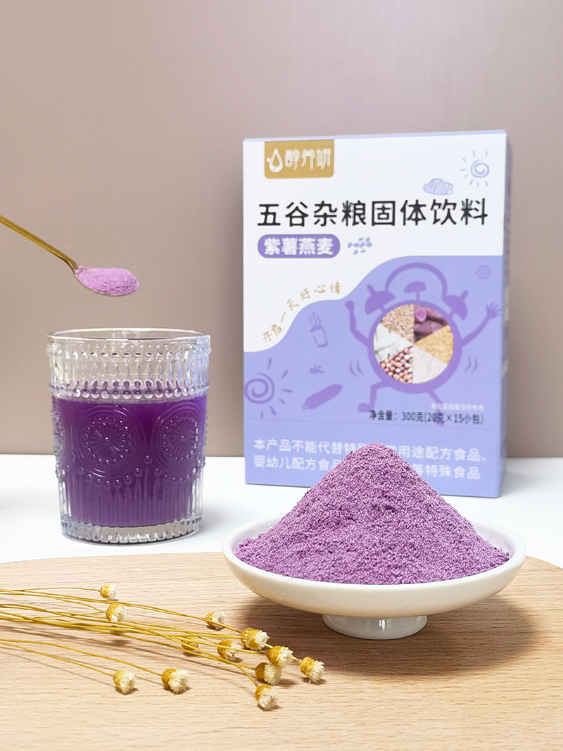 紫薯燕麥 五谷雜糧固體飲料 (15).jpg