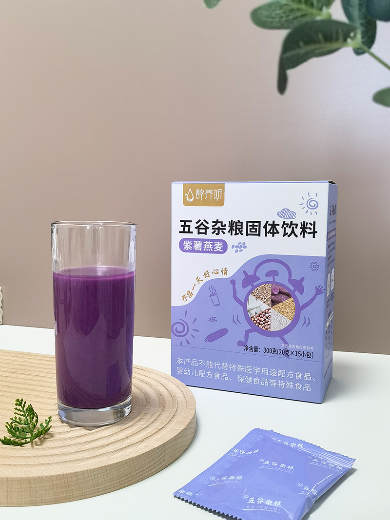 紫薯燕麥 五谷雜糧固體飲料 (17).jpg