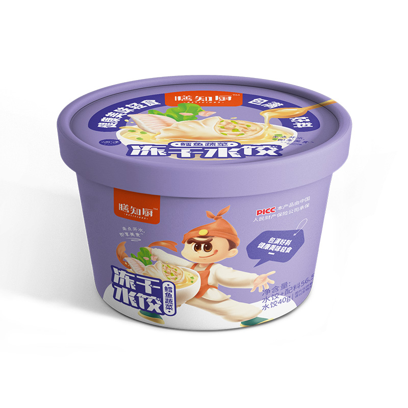 膳知廚凍干水餃鱈魚(yú)蔬菜40克 凍干水餃OEM貼牌代加工.jpg