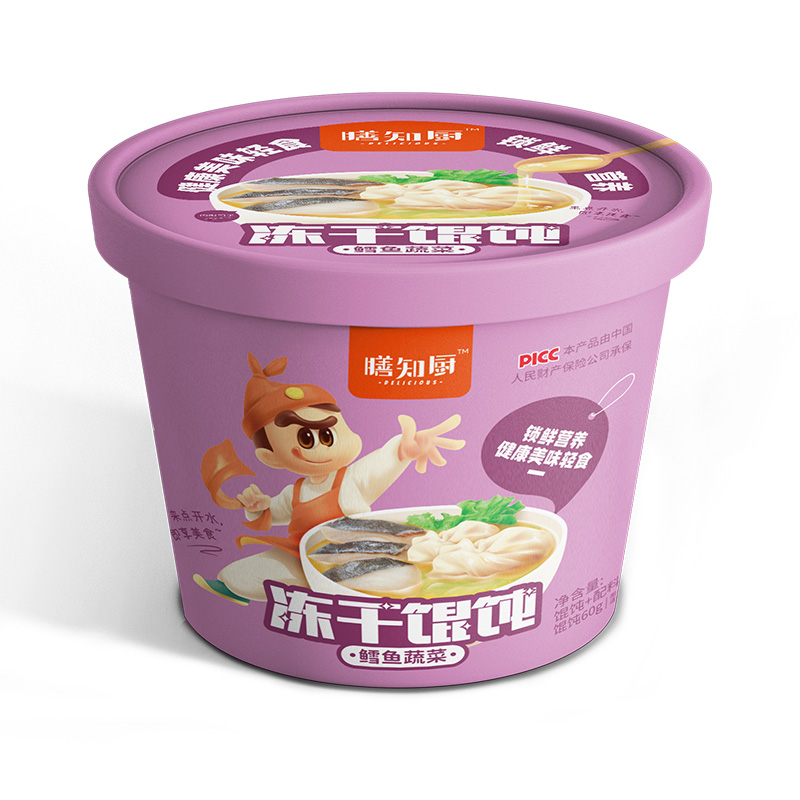 膳知廚凍干餛飩鱈魚蔬菜60克 凍干餛飩貼牌定制.jpg