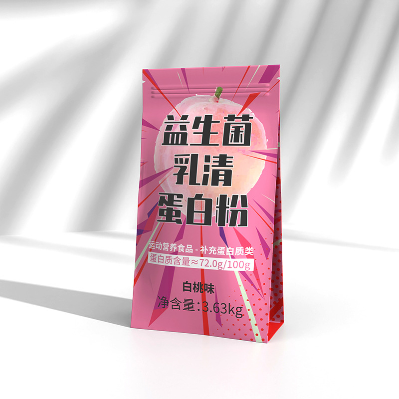 代加工貼牌益生菌濃縮乳清蛋白粉益生菌濃縮乳清蛋白粉全國統(tǒng)一代加工