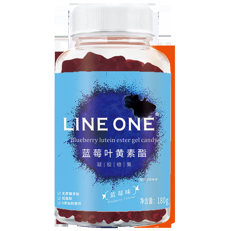 正規可靠!藍莓葉黃素酯軟糖加工-藍莓葉黃素酯軟糖代加工