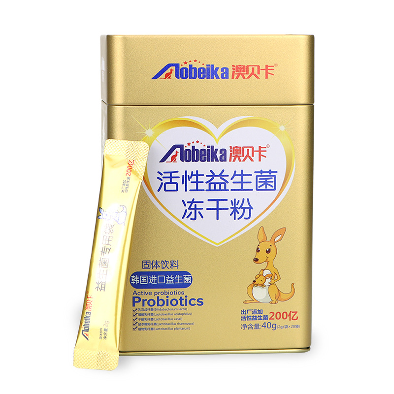 酵素益生菌粉代加工|我負責加工生產(chǎn),你來提供制作配方!