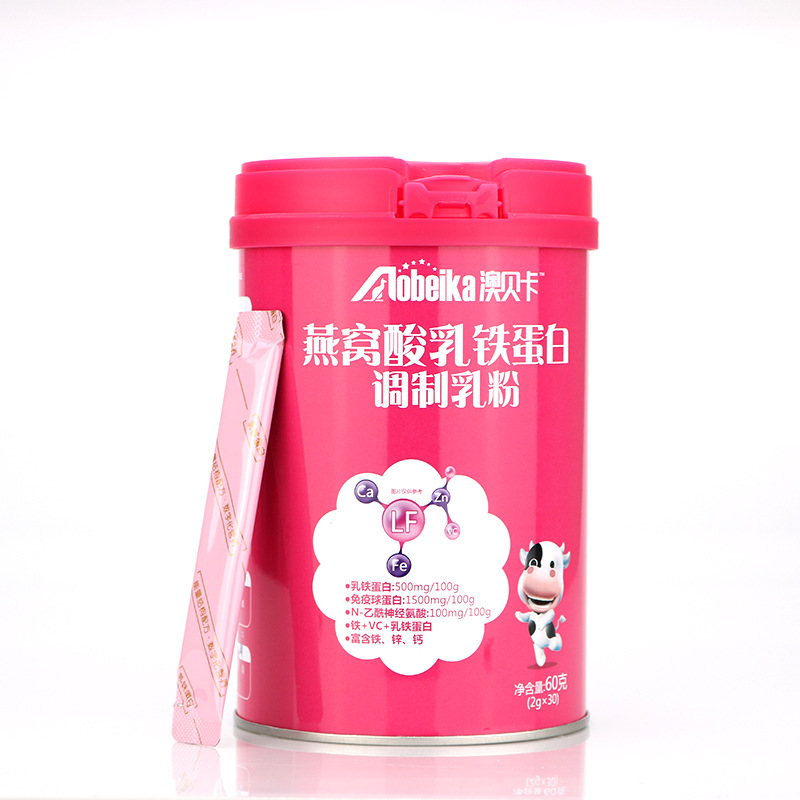 燕窩酸乳鐵蛋白調制乳粉貼牌oem代加工,定制安全又可靠